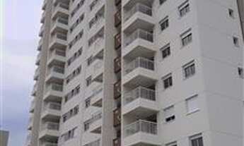 Imagem 5: Apartamento para venda com 57 metros quadrados com 2 quartos em Quinta da Paineira - São P