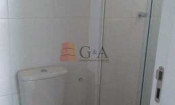 Imagem 7: Edifício Morada Shangrila