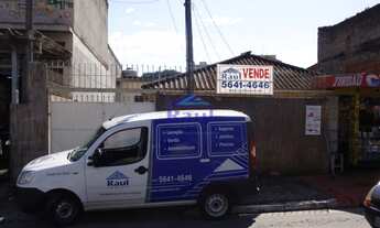 Imagem: VENDA TÉRREA - PEDREIRA, SÃO PAULO-SP