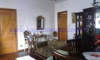 Imagem 4: Próximo ao metrô Santana