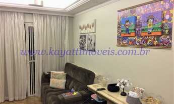 Imagem: Ipiranga apenas 10 min metrô Sacomã