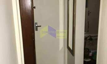 Imagem 7: Apartamento para comprar Americanópolis São Paulo