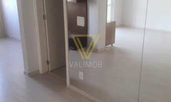 Imagem 2: Jundiaí - Apartamento Padrão - Jardim Bonfiglioli