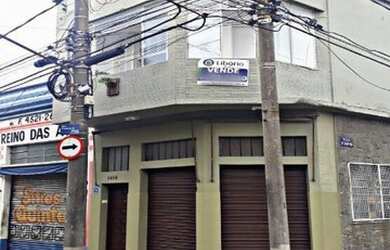 Imagem 3: JUNDIAÍ - Casa Padrão - CENTRO