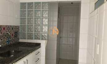 Imagem 2: Apartamento com 2 Quartos à Venda e Locação 75 m²