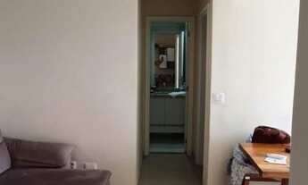 Imagem 2: APARTAMENTO - ALTO DA BOA VISTA - SP