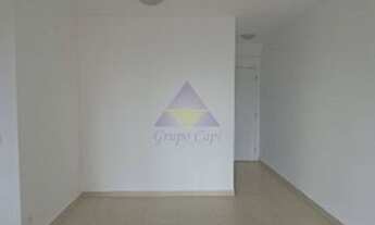 Imagem 2: Apartamento para aluguel com 72 metros quadrados com 2 quartos em Tatuapé - São Paulo - SP