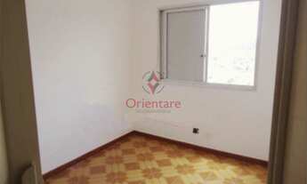 Imagem 3: Apto 2 Dorm. com piscina para alugar R$1500,00 com condomínio incluso