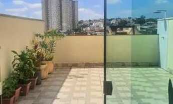 Imagem 5: COBERTURA - JARDIM DAS MARAVILHAS - SP