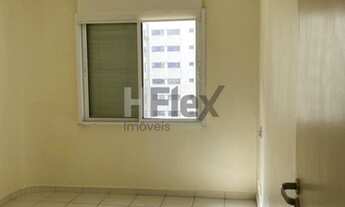 Imagem 2: Apartamento, Vila Nova Conceição - São Paulo