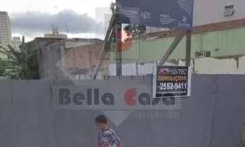 Imagem: Terreno para venda ipiranga