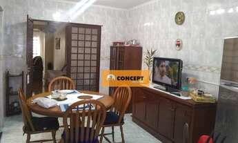 Imagem 6: CASA RESIDENCIAL À VENDA, SESC, SUZANO