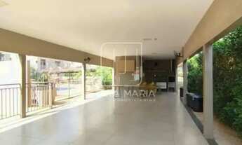 Imagem 6: Apartamento (tipo - padrao) 2 dormitórios, cozinha planejada, portaria 24 horas, lazer, sa