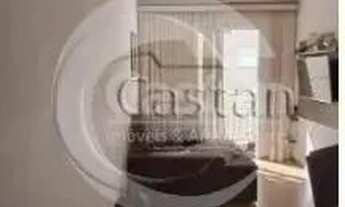 Imagem 2: Apartamento em Tatuapé