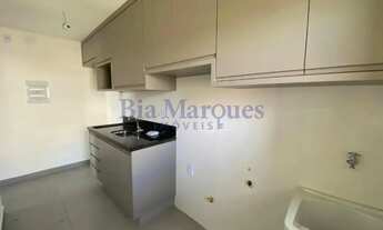 Imagem 7: APARTAMENTO 65M², 2 QUARTOS, SENDO 1 SUÍTE, PARA ALUGAR NA RIBERÂNIA - RIBEIRÃO PRETO, SP