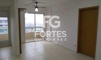 Imagem: Apartamentos Padrão em Ribeirão Preto