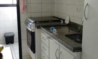 Imagem 5: Apartamento à venda, 59 m² por R$ 430.000,00 - Mooca - São Paulo/SP