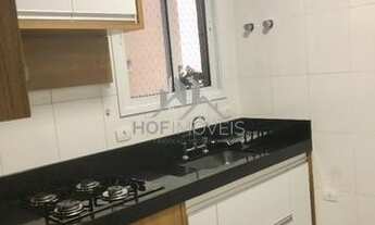 Imagem 2: Apartamento 2 Dorm Jardim das Indústrias