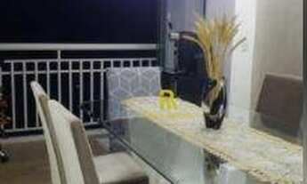 Imagem: Apartamento com 2 dormitórios (1 suíte)