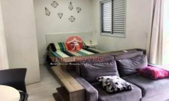 Imagem 4: Apartamento para venda na República - São Paulo - SP