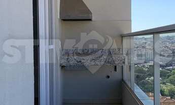 Imagem 3: APARTAMENTO DISPONÍVEL PARA VENDA - BAIRRO BOA VISTA