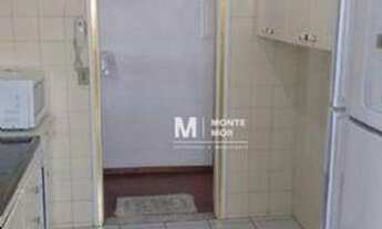 Imagem 4: Apartamento de 2 dormitórios na Freguesia do Ó