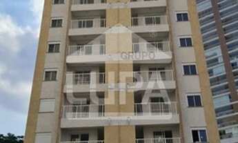 Imagem: Apartamento com 2 dormitórios á venda