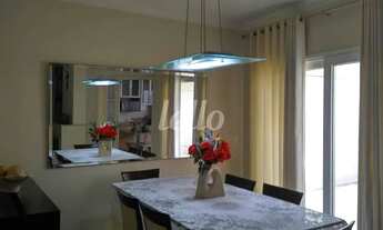 Imagem 2: São Paulo - Casa Padrão - Chácara Japonesa