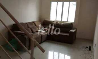 Imagem 2: São Paulo - Casa Padrão - Vila Prudente