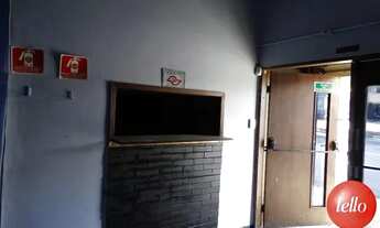 Imagem 4: São Paulo - Loja/Salão - Pinheiros