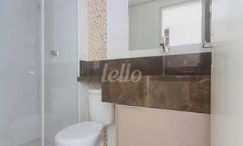 Imagem 4: São Paulo - Apartamento Padrão - Perdizes