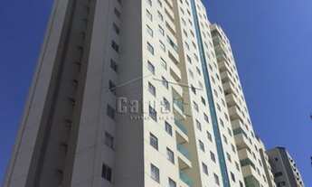 Imagem: Apartamento com 2 quartos no Inédito Clube