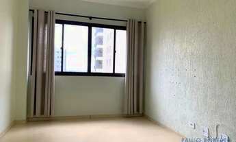 Imagem 2: APARTAMENTO - JARDIM AQUÁRIUS - SP