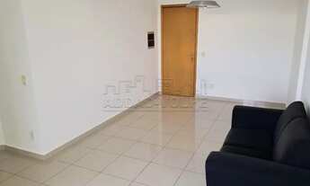 Imagem: Bauru - Apartamento Padrão - Residencial