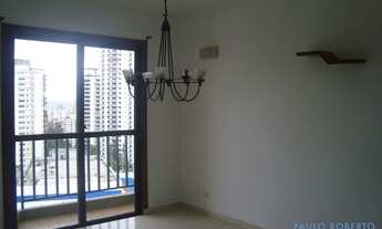 Imagem 6: COBERTURA - MORUMBI - SP