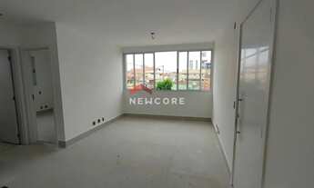 Imagem 3: Apartamento em Rua Doutor Furtado de Menezes - Ipiranga - Belo Horizonte/MG