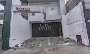 Imagem: Comercial para alugar no(a) Vila Gomes Cardim