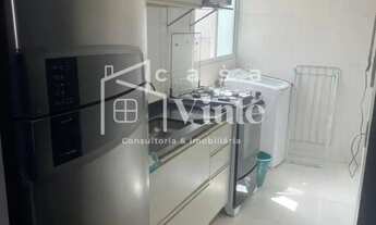 Imagem 3: APARTAMENTO MOBILIADO PARA LOCAÇÃO NO CONDOMÍNIO TERRA BRASILIS - ITACIMIRIM