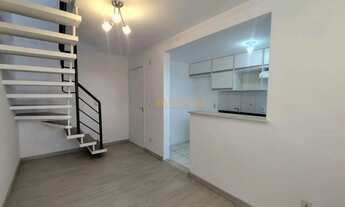 Imagem: Cobertura - Jardim Nova Europa - Campinas