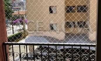 Imagem 3: SAO PAULO - Apartamento Padrão - Ipiranga