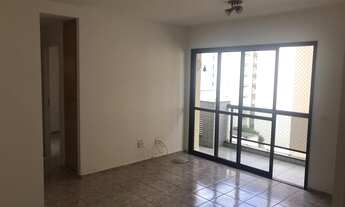 Imagem: Apartamento para aluguel em Pinheiros perto