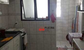 Imagem 7: Apartamento com 2 dormitórios à venda, 64 m² por R$ 290.000,00 - Jardim Santa Cruz (Sacomã