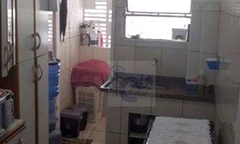 Imagem 4: Apartamento com 2 dormitórios à venda, 64 m² - Vila Buarque - São Paulo/SP