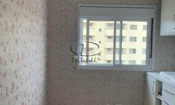 Imagem 5: APARTAMENTO - TATUAPÉ - 62,00M²