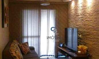 Imagem: Apartamento à venda, 61 m² por R$ 430.000,00