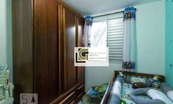 Imagem 2: Apartamento com 2 dormitórios à venda, 49 m² por R$ 230.000,00 - Conjunto Residencial Flam