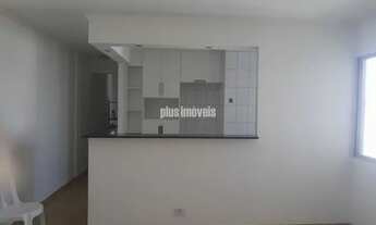 Imagem: APTO PARA LOCAÇÃO MORUMBI, COM PÃO DE