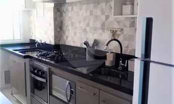 Imagem 4: Apartamento com 2 Quartos e 1 banheiro à Venda, 46 m² - Nakamura Park