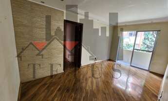 Imagem: APARTAMENTO RESIDENCIAL em SÃO PAULO