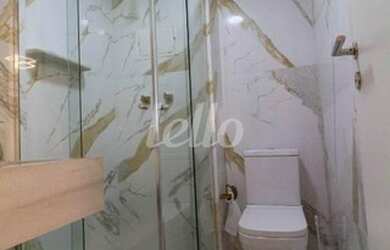 Imagem 7: São Paulo - Apartamento Padrão - Tatuapé